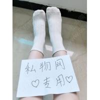 小樱白色短袜（右无）
